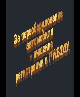 Это изображение имеет пустой атрибут alt; его имя файла - hq720.jpg