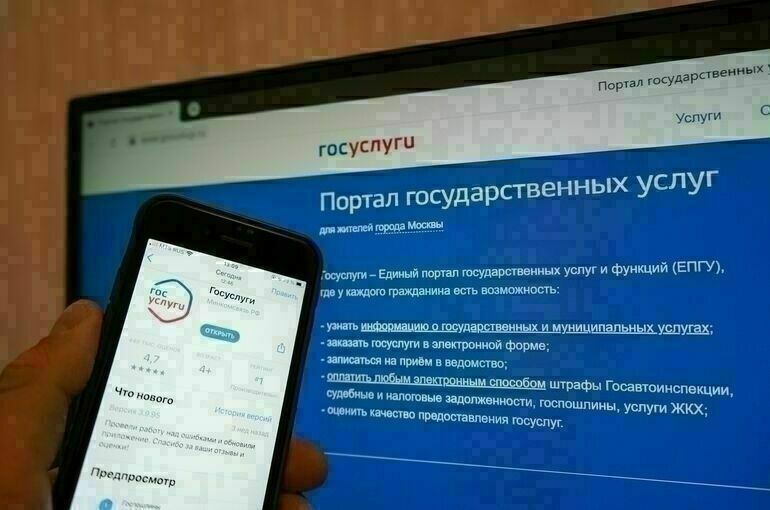 Как восстановить СТС