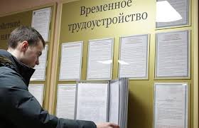 Бесплатное получение водительских прав